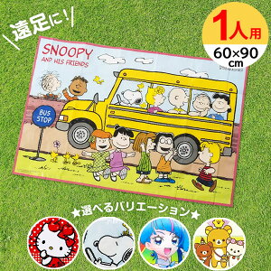 W[V[g 1lp S 60×90cm n[LeB/Xk[s[/vLA/bN} b q  ~ LN^[ ^ sNjbN wZ ۈ珊 ǂ ct RpNg 