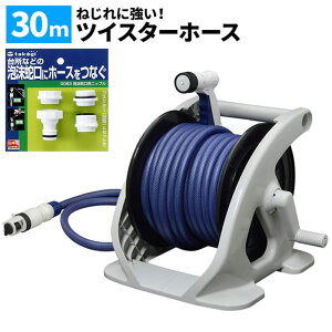 ^JM z[X I[ZERO 30m IׂjbvZbg b Uz[X[ K[fjO  T   Tz[X