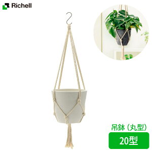 b`F {^j[ nMO|bg F:zCg/_[NO[ TCY:12^/15^ /20^ b  Aؔ |bg v^[ ݂蔫 Jo[ ی^ 邷 i` K[fjO ݔ ݂艺