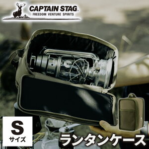 LveX^bO(CAPTAIN STAG) ^P[X S I[u UM-1579 b AEghApi ^ [ MAP[X  \tgRei NbV [ Lv ی