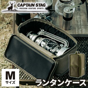 LveX^bO(CAPTAIN STAG) ^P[X M I[u UM-1580 b AEghApi ^ [ MAP[X  \tgRei NbV [ Lv ی