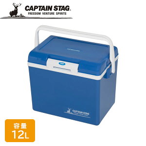 �L���v�e���X�^�b�O(CAPTAIN STAG) �V�G�� �N�[���[�{�b�N�X 14 �i�e��12L�j �}�b�g�u���[ UE0094 �b �ۗ�{�b�N�X �A�C�X�{�b�N�X ������� ���{�� �ۗ� �A�E�g�h�A �L�����v