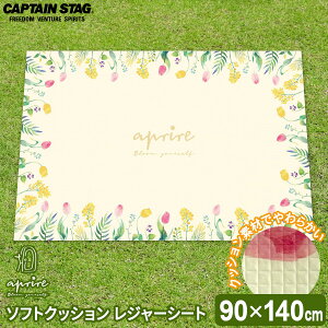 CAPTAIN STAG Av[ \tgNbV W[V[g i90×140cmj OE UT-1016 b ~ }bg V[g W[}bg 2lp U  ^ sy wZ