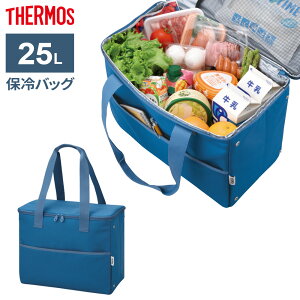 T[X ۗVbsOobO 25L RFI-025 u[ / O[W b THERMOS ۗ obO  ܂Ƃߔ RpNg |Pbgt Wbp[ t {bNX^ ۗ