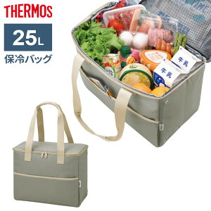 T[X ۗVbsOobO 25L RFI-025 u[ / O[W b THERMOS ۗ obO  ܂Ƃߔ RpNg |Pbgt Wbp[ t {bNX^ ۗ