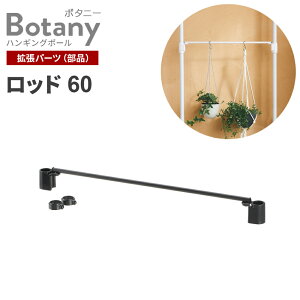 b`F {^j[ nMO|[p bh 60 b ϗtA ˂ } 60cm ݂艺  nMO|[i   ݂蔫  O[ ݂邷 |[nK[ ݔ