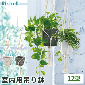 b`F ݂邷 Aؔ {^j[ nMOL[u 12^ b nLOv^[  p R ݂艺 A