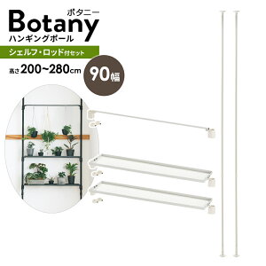 b`F {^j[ nMO|[Zbgi|[+VFt+bhj 90 ubN/zCg b ϗtA ˂ ݂蔫  ݂艺  v^[  nMO|[i