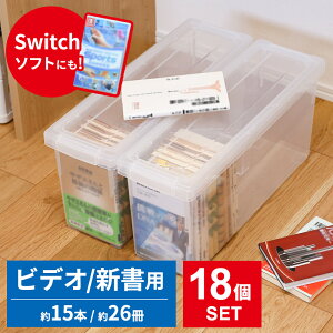 y9/20 XSi|Cg5{zV [P[X ƌ rfIEV b Vn [ {bNX { VHS rfIe[v switch PSP \tg ۑ ۊ  t^t W vP[X dȂ ق h