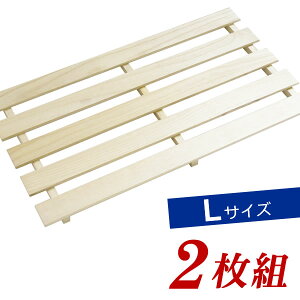 ˂̂ p L 42×75cm 2g b  ؐ C΍ Jr΍ VR ʋCUP