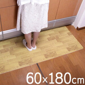 Lb`}bg Lb`NbV}bg 60×180cm EbfBp^[ b Lb` }bg tA}bg @