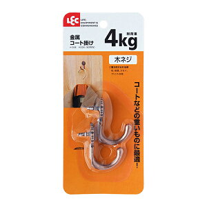 tbN R[g| uY 2 H-048 b R[g nK[| AeB[N ؃lW