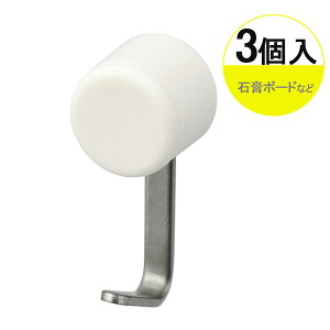 Ǌ| tbN LstbN iXej S zCg 3 H-687 b XeX ΍p{[h ΂{[h e ݂艺 ݉ s tȒP