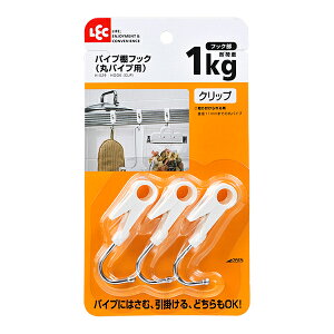 Lb` tbN pCvItbN ۃpCvp 3 H-029 b Lb`c[ ݂艺tbN pCv ݉ | Lb`[ ݂邷