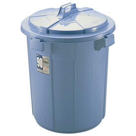 リッチェル DUSPOT ゴミ箱 90L ペール 本体＋フタセット 丸90型 ブルー 36337-9