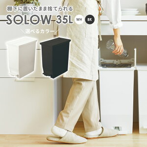 S~ SOLOW \E y_I[vcC 35L zCg / ubN b ݔ _Xg{bNX  y_ Jbv{[h LX^[  JE^[ Lb` I R