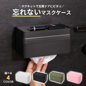 YȂ}XNP[X IׂJ[:zCg/_[NO[/J[L/sN b }XN }Olbg R   [ gCt }XNz_[ }XN[ ֎[ g[