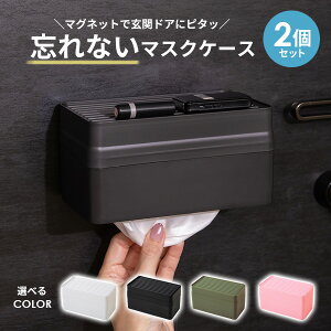 YȂ}XNP[X J[Iׂ2Zbg b }XN }Olbg R   [ gCt }XNz_[ }XN[ ֎[ g[