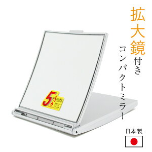 5{g勾tRpNg~[ Vo[ AD-105 b  ܂肽 傫 ϋ { CN g ܂ X^h VF[rO E