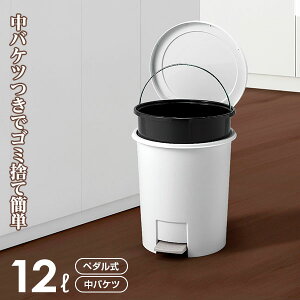 ݔ Go y_y[ 12L zCg b S~ _Xg{bNX y_ ی^ p   12bg ^ 