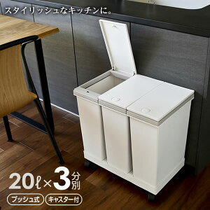 S~ 3ʃS ^ S~ 20L×3 zCg b Lb` ݔ  R^  䏊 y[ _Xg{bNX LX^[t  vbVI[v X^CbV