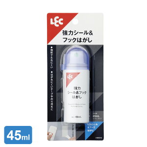 ���� �V�[�� �� �t�b�N �͂��� H00512 �b �V�[�������� �X�v���[ �e�[�v �S���t�b�N �w�� �t�� ���{��