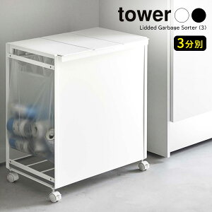 R tower ^[ Wt ډB ʃ_XgS 3 IׂJ[:zCg 5977 /ubN 5978 b W܃z_[ LX^[t  t^t v  ybg{g