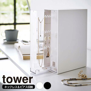 R tower ^[ lbNXsAX[P[X zCg 6131 / ubN 6132 b ANZT[[ o sAX@CO lbNX ANZT[P[X WG[P[X