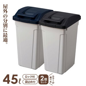 ݔ nhtʃy[ 2Zbg 45L u[ / ubN b  _Xg{bNX O nh 45bg J₷  x_ X