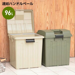 ݔ Anhy[90 J[Lx[W / J[LO[ b O  90L 96L J[L  nh S~ 90bg Ou _Xg{bNX