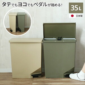 S~  IEJE^[ɂuy_y[35 35L J[: J[Lx[W / J[LO[ b y_ ݔ _Xg{bNX X Lb` rO 