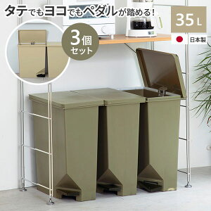 S~  IEJE^[ɂuy_y[35 3Zbg 35L J[: J[Lx[W / J[LO[ b y_ ݔ _Xg{bNX X Lb` rO 