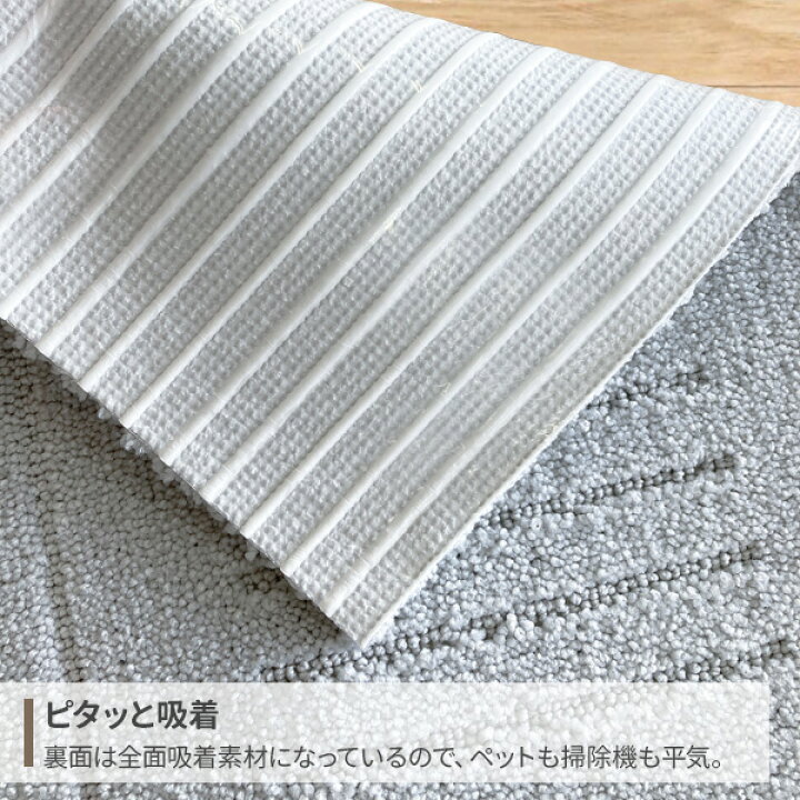 楽天市場】タイルマット ピタプラス ブリック キッチンマット 45×60cm 
