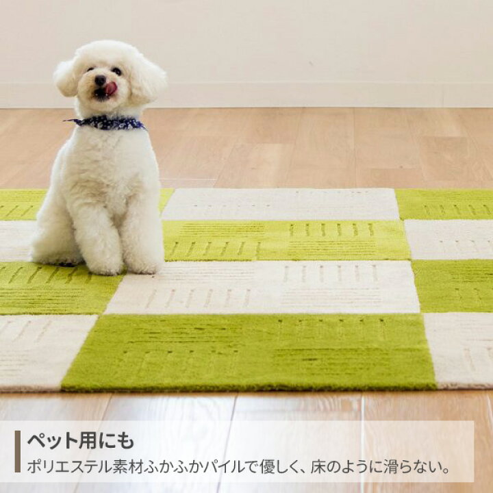 楽天市場】タイルマット ピタプラス ブリック キッチンマット 45×60cm 