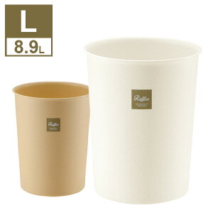 b`F ݔ tBAJ L 8.9L zCg / x[W b _Xg{bNX  [ i` t^Ȃ S~ ی^ rO 