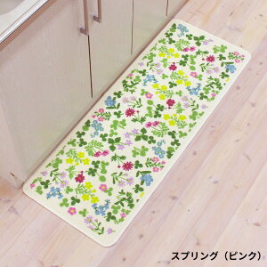 @Ő􂦂}bg Lb`}bg 45×120cm LiuEj / JtFiu[j /ʎ ؁ix[Wj / t[ t ԁisNj b { 䏊 t[O h~ h