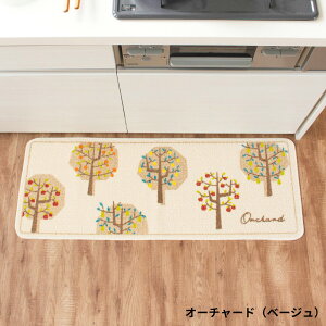 @Ő􂦂}bg Lb`}bg 45×120cm LiuEj / JtFiu[j /ʎ ؁ix[Wj / t[ t ԁisNj b { 䏊 t[O h~ h