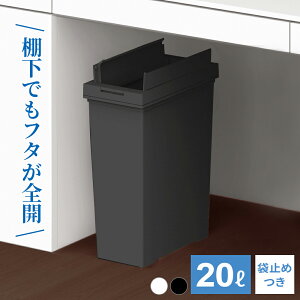 S~ IŎg J vbV_Xg{bNX 20L ubN/zCg b _Xg{bNX t^ ݔ  vbV Lb` I bN ωJ ܎~  䏊 t