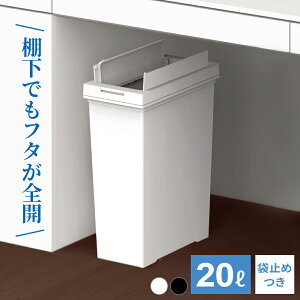 S~ IŎg J vbV_Xg{bNX 20L ubN/zCg b _Xg{bNX t^ ݔ  vbV Lb` I bN ωJ ܎~  䏊 t