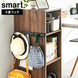 R smart X}[g J[{bNXɍ߂ tbN5A zCg 10070 /ubN 10071 b 5AtbN J[BOXp EH[nK[ Ђ[ | wpi