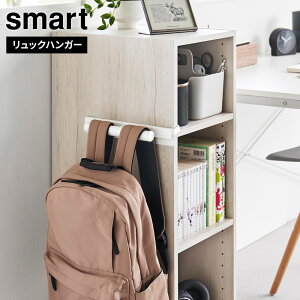 R smart X}[g J[{bNXɍ߂ bNnK[ zCg 10072 /ubN 10073 b bNX^h J[BOXp EH[nK[ Ђ[ |