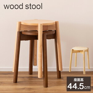 ֎q ؐ Xc[ 44.5cm b Xc[ `FA  CX X^bLO ۈ֎q ؐ k Vv i`  ςݏdˉ\ wȂ VR y | qp rO