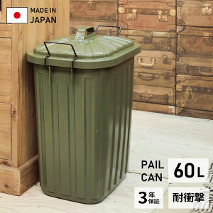 S~ y[J 60L LFS-937 ubN/O[/O[/x[W b O  { [J[ۏؕt y[  v ϏՌ |oPc W t^t p y