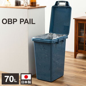 S~ nh pbLy[ 70L u[ RSD-52 b _Xg{bNX ݔ ݂΂  S~ Lb` ӂt 70bg GR I[VoEhvX`bN CmvX`bN