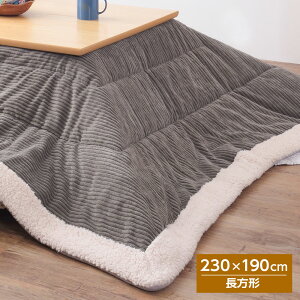 zc | R^czc `/` 190×190cm/230×190cm KK-141/KK-142 b R[fC  y [ܕt  JWA p  x |zc