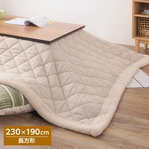 zc | R^czc `/` 190×190cm/230×190cm KK-101/KK-102 x[W/uE b cC[h  y [ܕt i` JWA p  x |zc