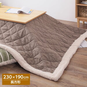 zc | R^czc `/` 190×190cm/230×190cm KK-101/KK-102 x[W/uE b cC[h  y [ܕt i` JWA p  x |zc