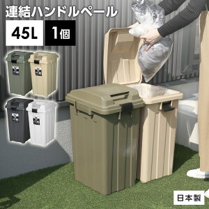 OS~ Anhy[45 b ݔ  45L J[L  zCg  ubN  nh S~ 45bg Ou _Xg{bNX