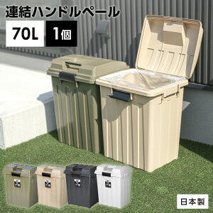 OS~ Anhy[70 b ݔ  70L 76L J[L  zCg  ubN  nh S~ 70bg Ou _Xg{bNX