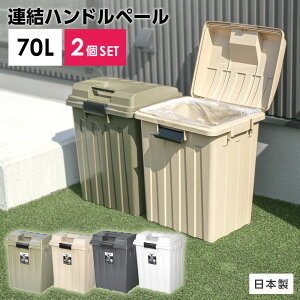 OS~ Anhy[70 2Zbg b ݔ  70L 76L J[L  zCg  ubN  nh S~ 70bg Ou _Xg{bNX